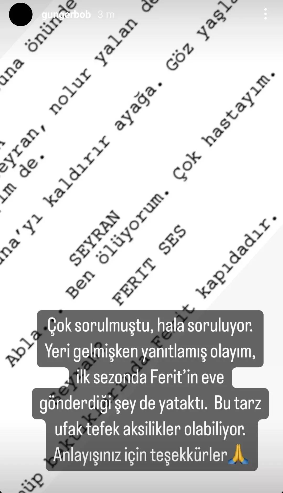 yalan