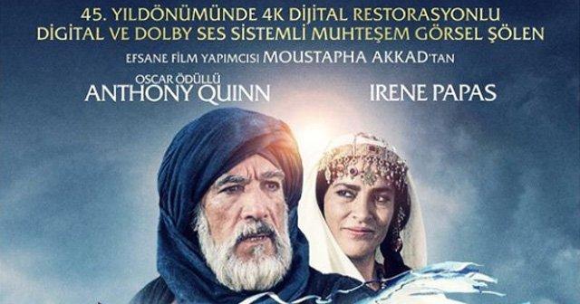 cagri filmi konusu ne nerede nasil cekildi cagri filminin merak edilen oyuncu kadrosu