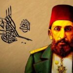 osmanli padisahi abdulhamid han kimdir