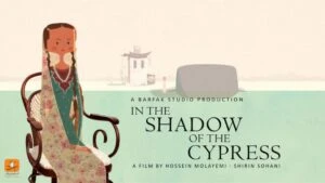 2025 the academy awards en iyi kısa animasyon film ın the shadow of the cypress