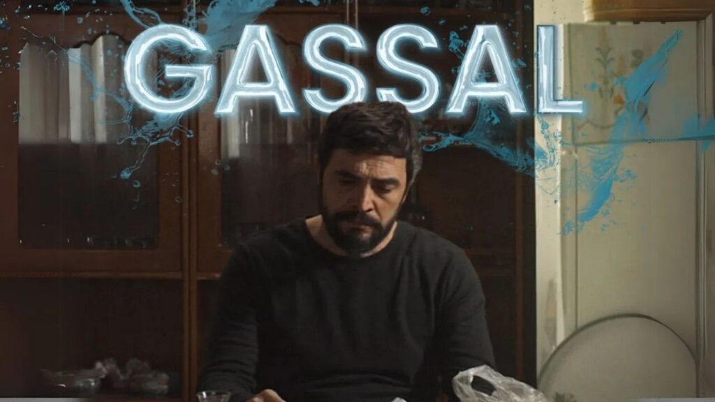 Gassal YouTube'da var mı? Gassal ücretsiz nereden izlenir?