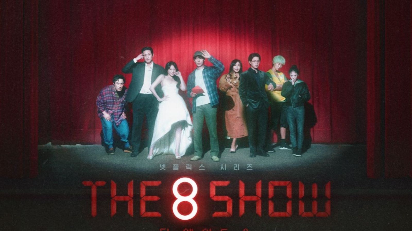 the 8 show