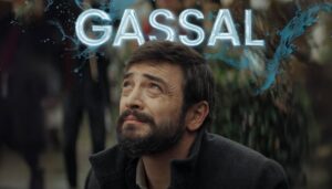 gassal