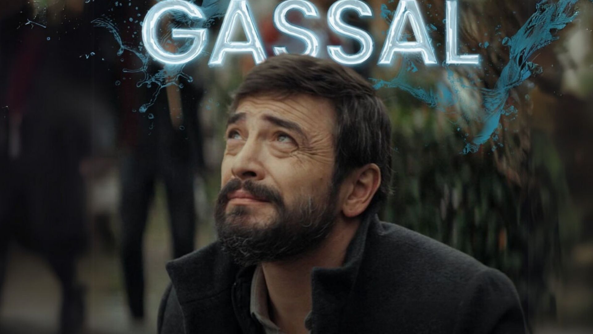 gassal dizisi 2. sezon ne zaman başlayacak