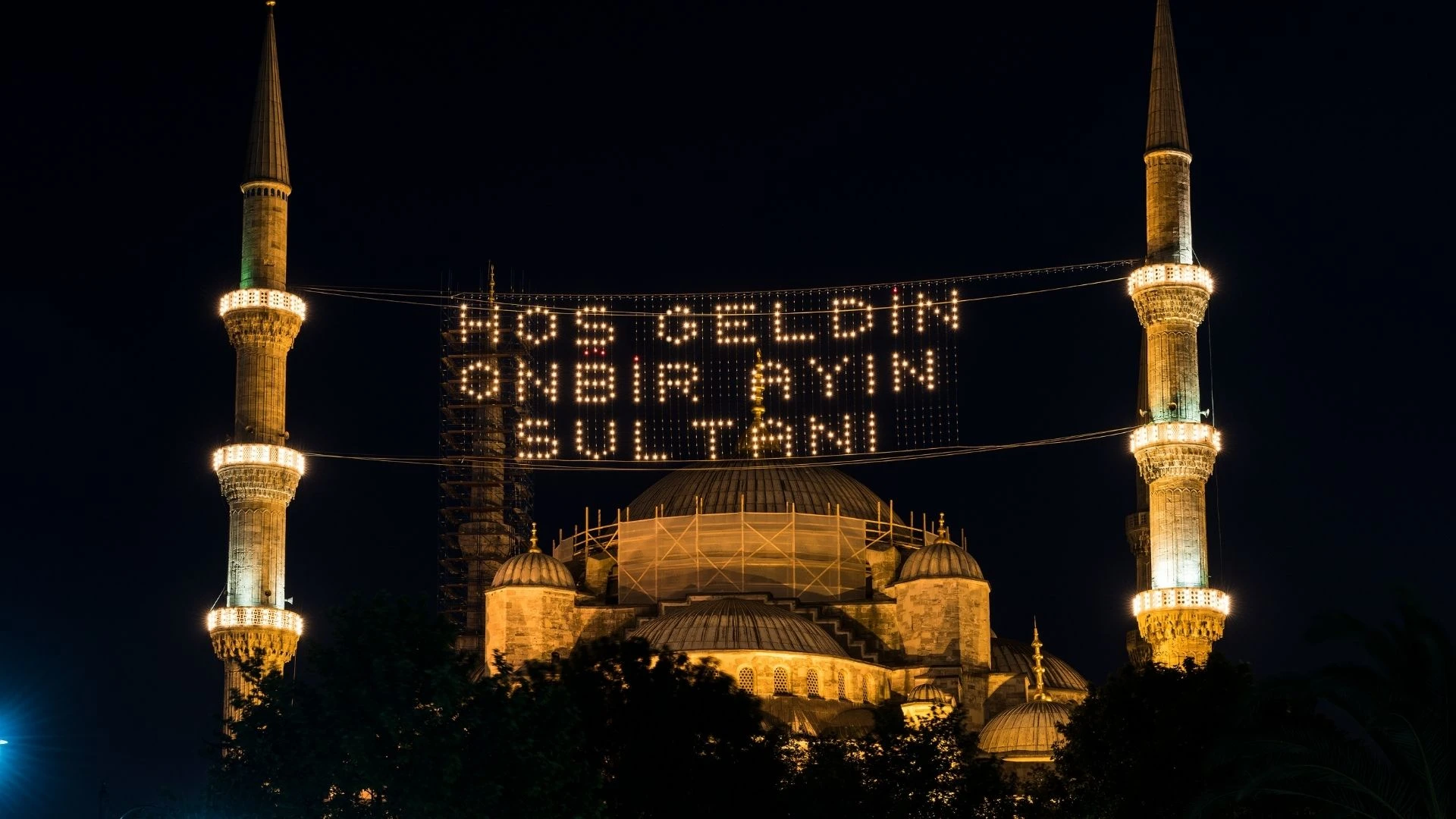 ramazan ayı 2025 için sevdiklerinize gönderebileceğiniz en güzel mesajlar